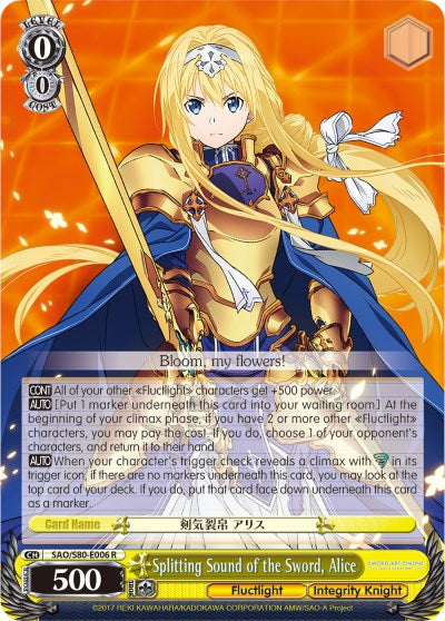 Splitting Sound of the Sword, Alice (SAO/S80-E006 R) [Sword Art Online -Alicization- Vol.2] | Cracking-Singles