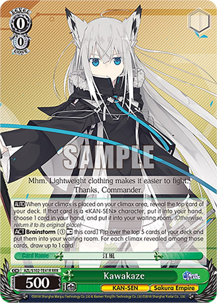 Kawakaze (AZL/S102-TE41R RRR) [Azur Lane] | Cracking-Singles