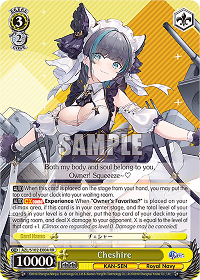 Cheshire (AZL/S102-E004 RR) [Azur Lane] | Cracking-Singles