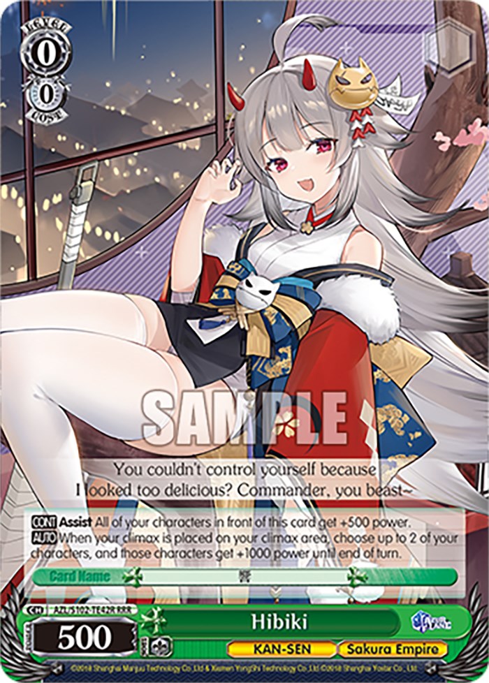 Hibiki (AZL/S102-TE42R RRR) [Azur Lane] | Cracking-Singles