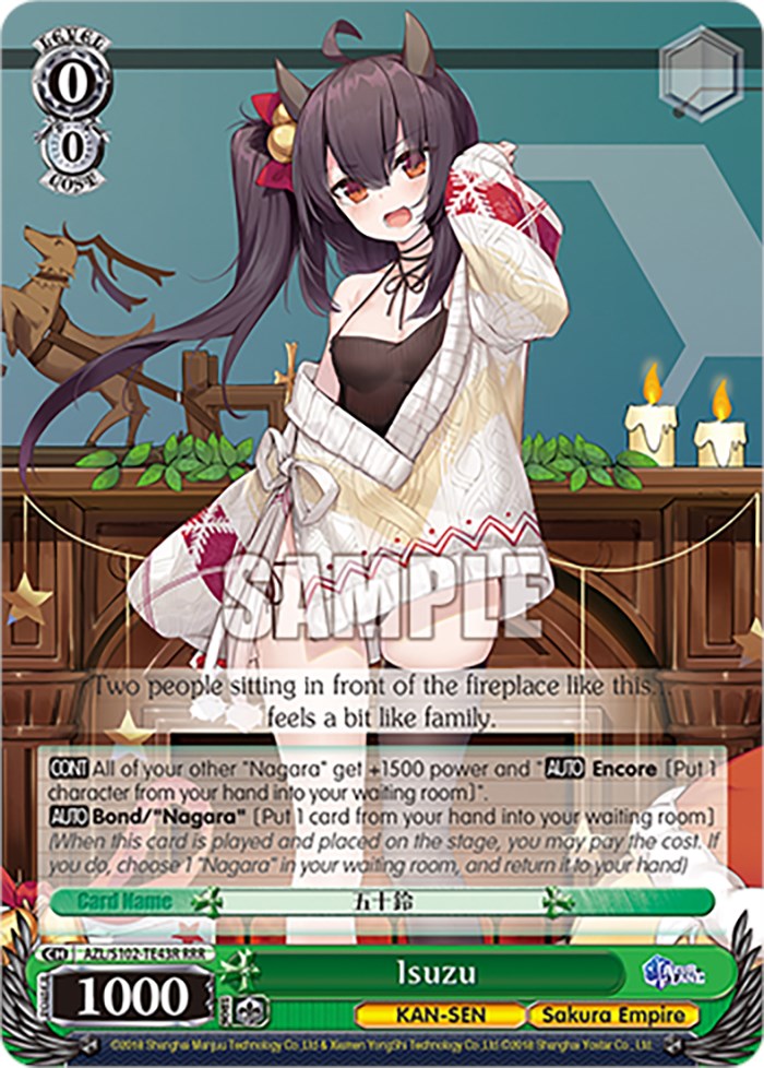Isuzu (AZL/S102-TE43R RRR) [Azur Lane] | Cracking-Singles