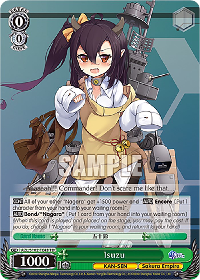 Isuzu (AZL/S102-TE43 TD) [Azur Lane] | Cracking-Singles