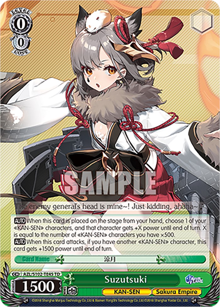 Suzutsuki (AZL/S102-TE45 TD) [Azur Lane] | Cracking-Singles