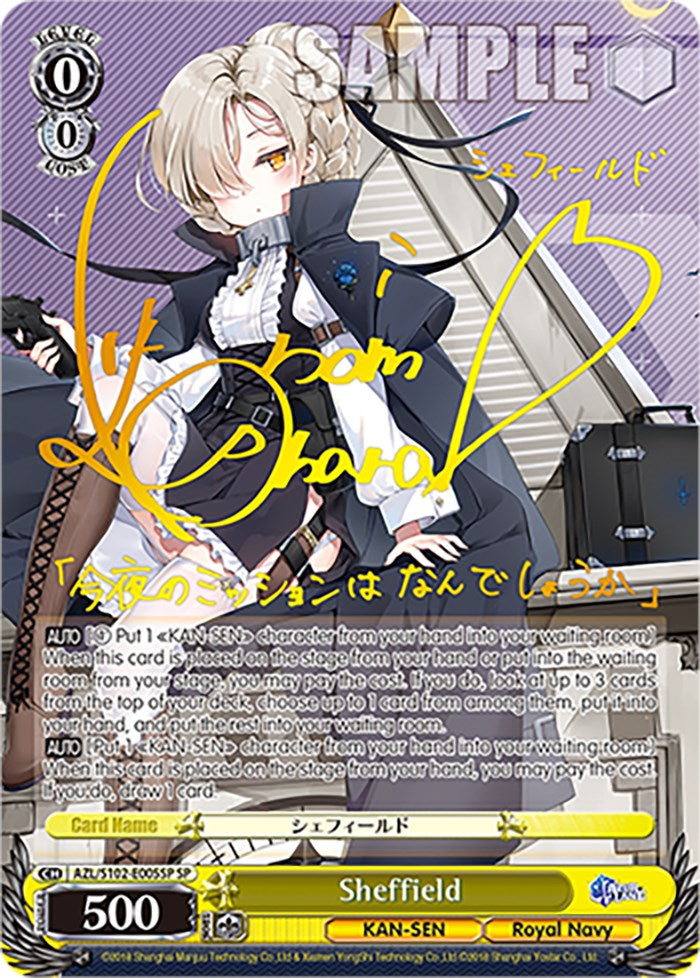 Sheffield (AZL/S102-E005SP SP) [Azur Lane] | Cracking-Singles