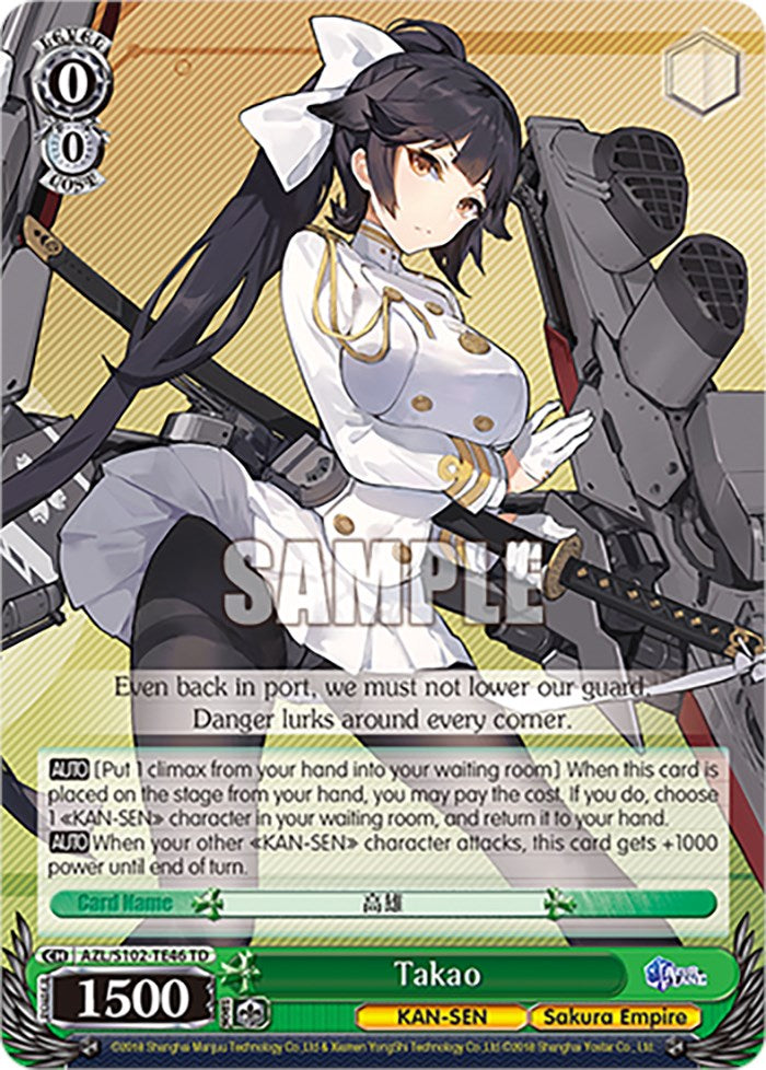 Takao (AZL/S102-TE46 TD) [Azur Lane] | Cracking-Singles