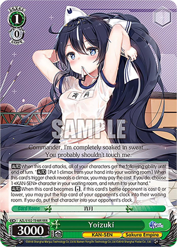 Yoizuki (AZL/S102-TE48R RRR) [Azur Lane] | Cracking-Singles