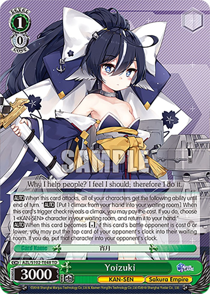 Yoizuki (AZL/S102-TE48 TD) [Azur Lane] | Cracking-Singles