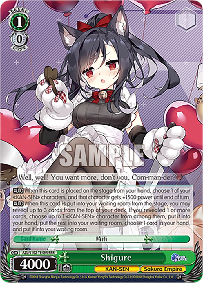 Shigure (AZL/S102-TE49R RRR) [Azur Lane] | Cracking-Singles