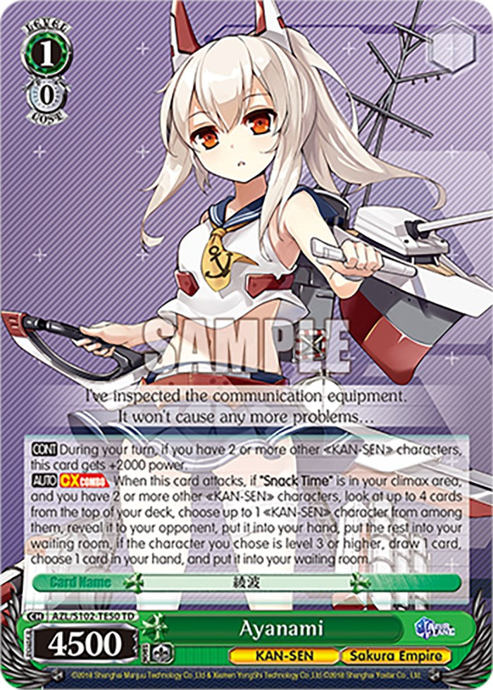 Ayanami (AZL/S102-TE50 TD) [Azur Lane] | Cracking-Singles