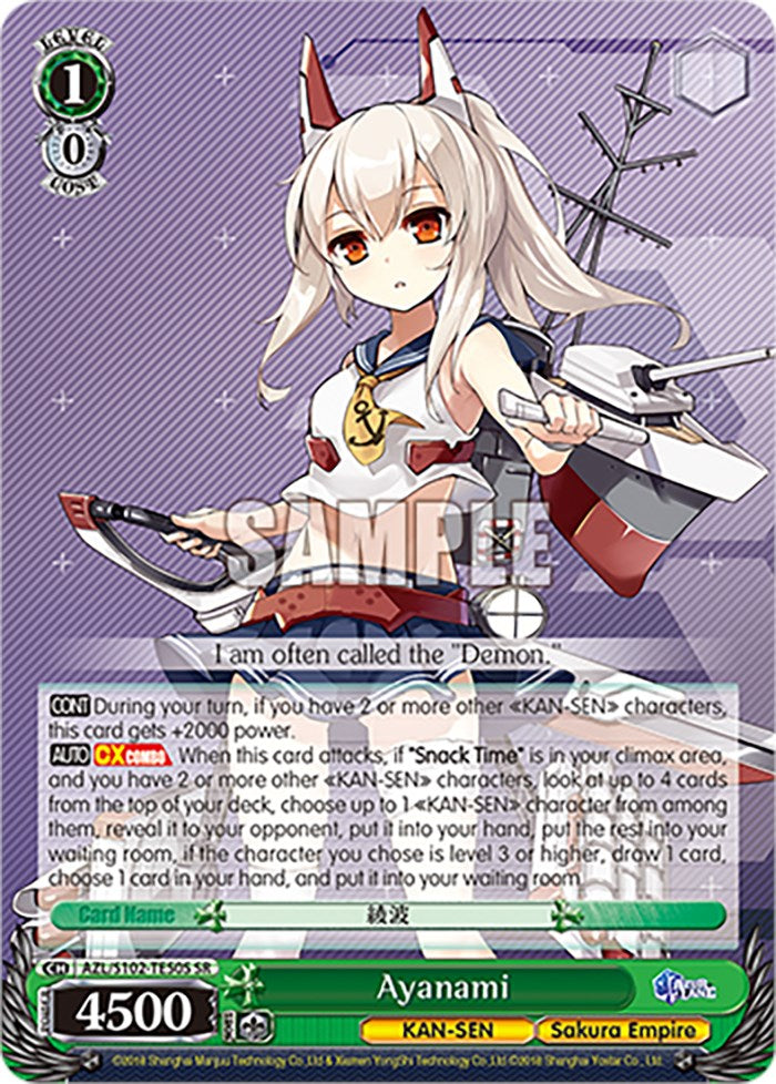 Ayanami (AZL/S102-TE50S SR) [Azur Lane] | Cracking-Singles