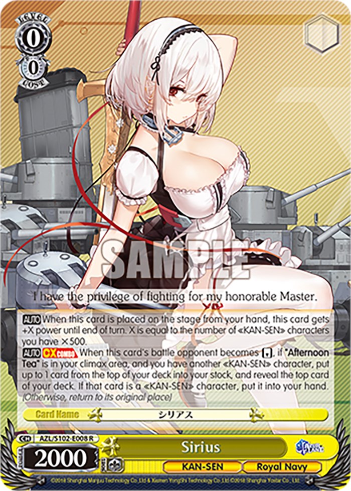 Sirius (AZL/S102-E008 R) [Azur Lane] | Cracking-Singles