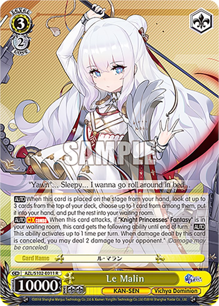 Le Malin (AZL/S102-E011 R) [Azur Lane] | Cracking-Singles
