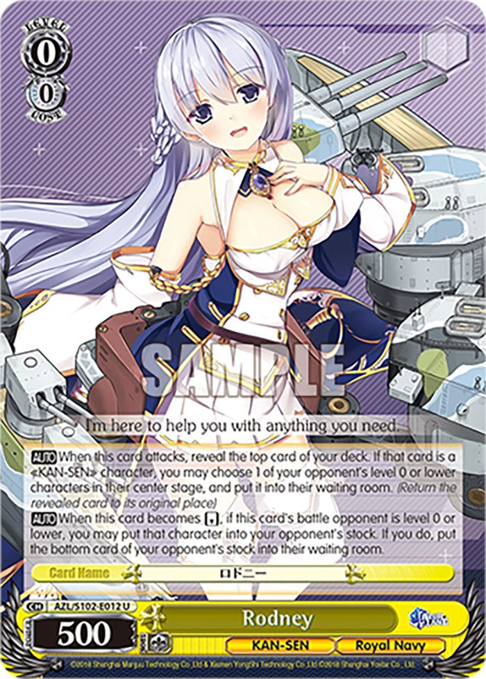 Rodney (AZL/S102-E012 U) [Azur Lane] | Cracking-Singles