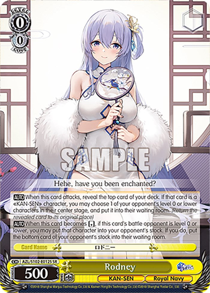 Rodney (AZL/S102-E012S SR) [Azur Lane] | Cracking-Singles