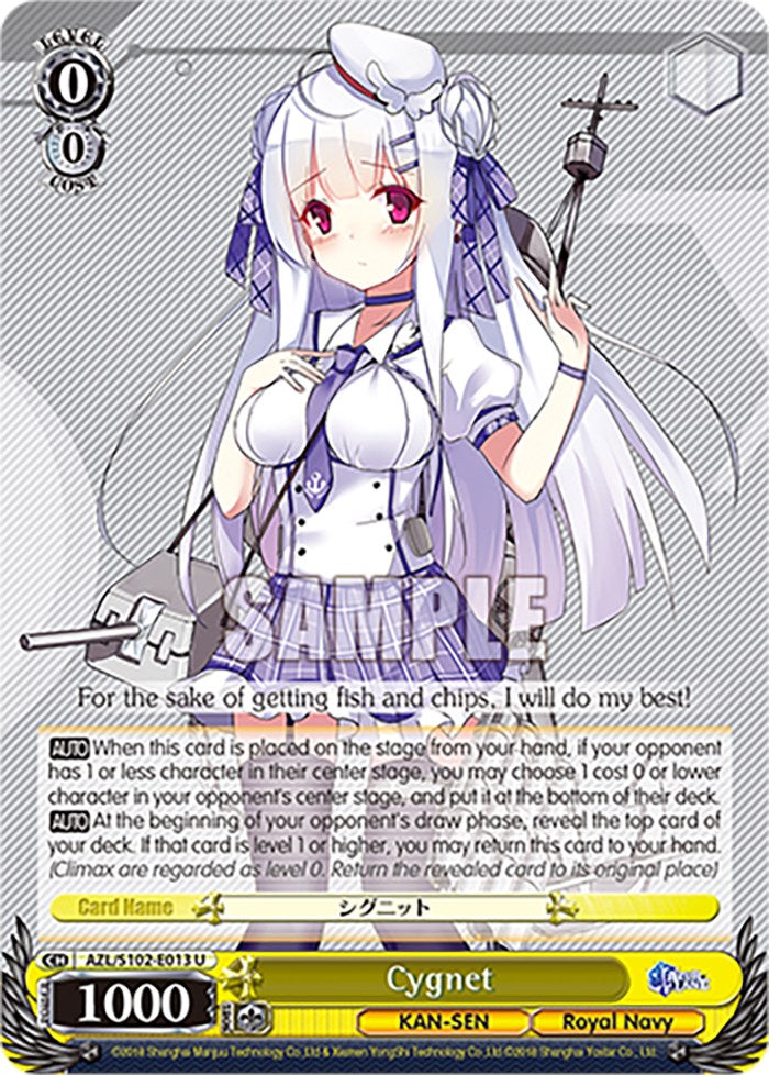 Cygnet (AZL/S102-E013 U) [Azur Lane] | Cracking-Singles