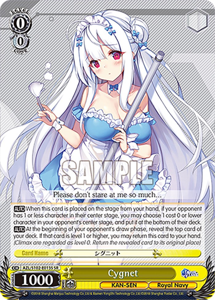 Cygnet (AZL/S102-E013S SR) [Azur Lane] | Cracking-Singles