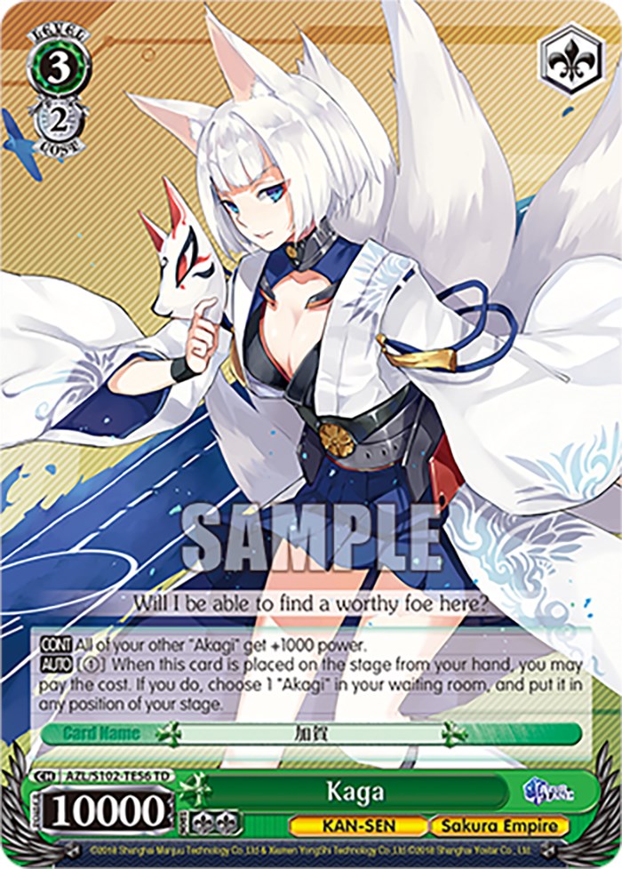 Kaga (AZL/S102-TE56 TD) [Azur Lane] | Cracking-Singles