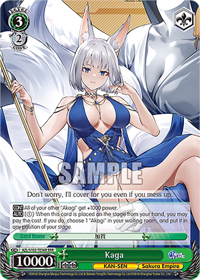 Kaga (AZL/S102-TE56R RRR) [Azur Lane] | Cracking-Singles