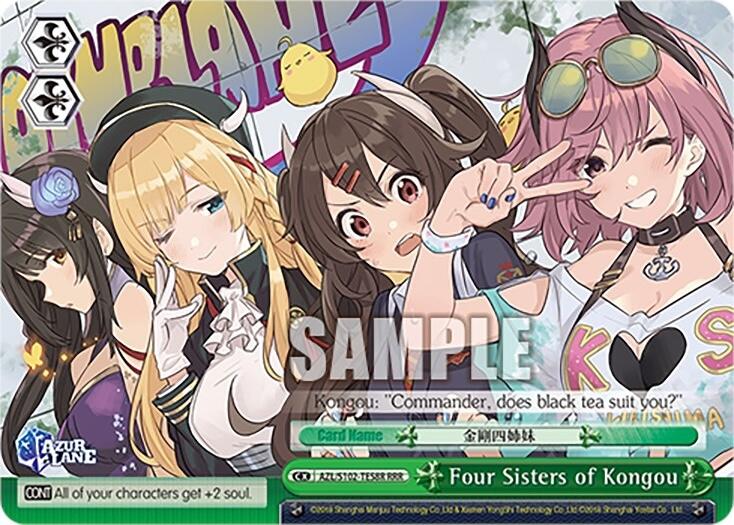 Four Sisters of Kongou (AZL/S102-TE58R RRR) [Azur Lane] | Cracking-Singles