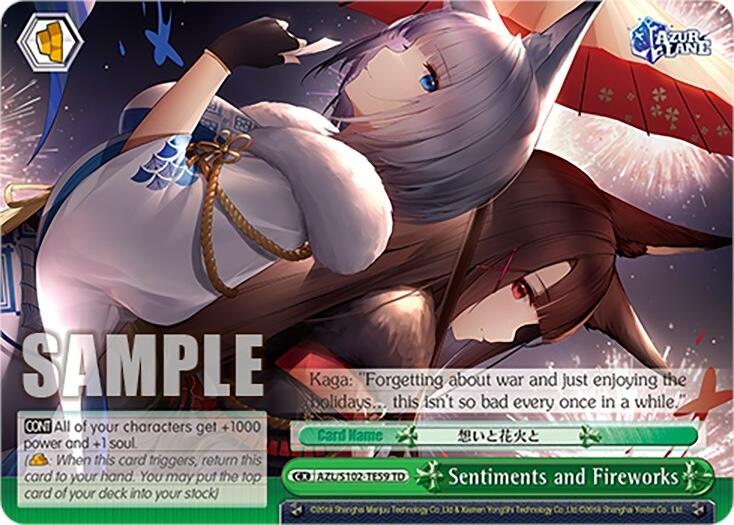 Sentiments and Fireworks (AZL/S102-TE59 TD) [Azur Lane] | Cracking-Singles