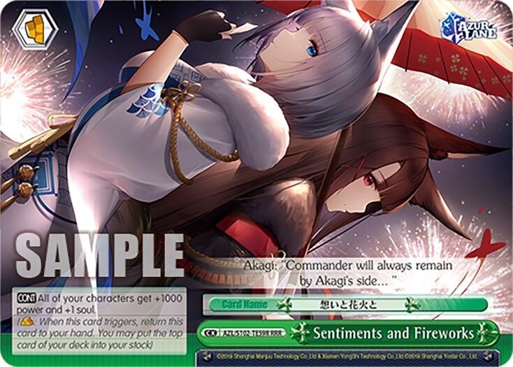Sentiments and Fireworks (AZL/S102-TE59R RRR) [Azur Lane] | Cracking-Singles