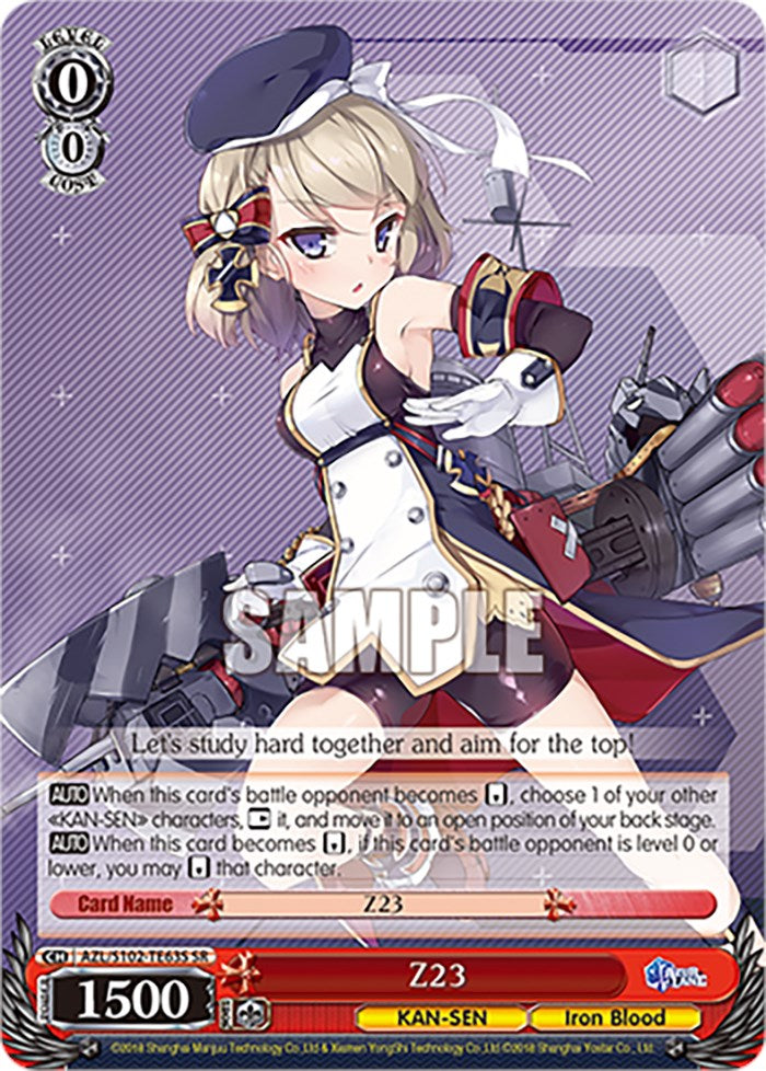 Z23 (AZL/S102-TE63S SR) [Azur Lane] | Cracking-Singles