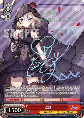 Z23 (AZL/S102-TE63SP SP) [Azur Lane] | Cracking-Singles