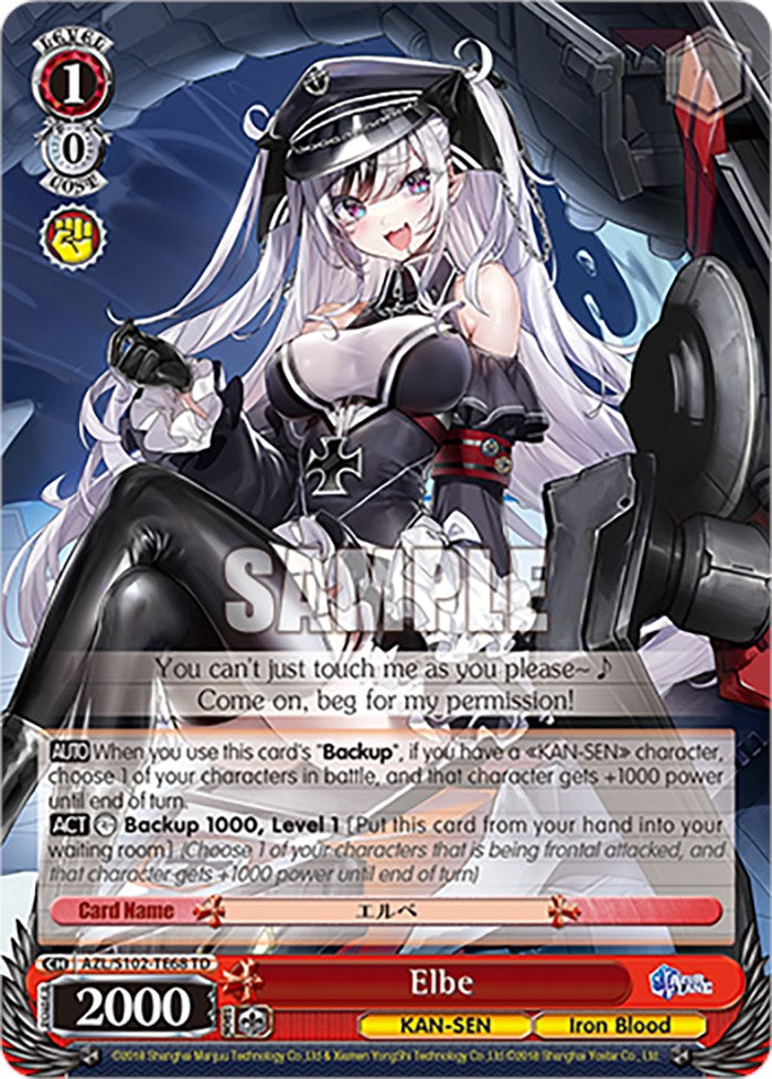 Elbe (AZL/S102-TE68 TD) [Azur Lane] | Cracking-Singles