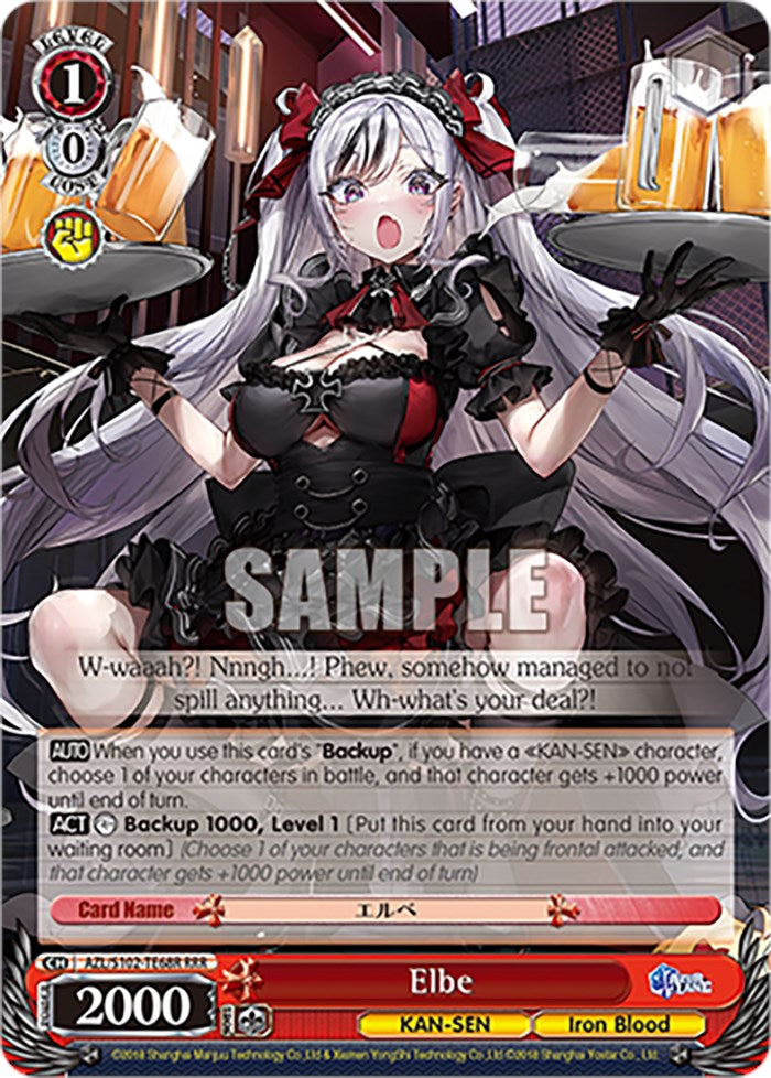 Elbe (AZL/S102-TE68R RRR) [Azur Lane] | Cracking-Singles