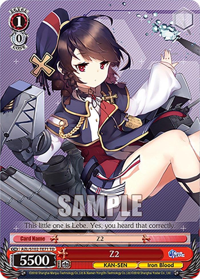 Z2 (AZL/S102-TE71 TD) [Azur Lane] | Cracking-Singles