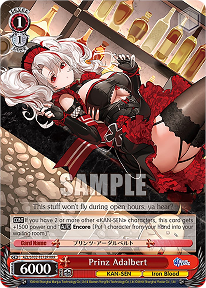 Prinz Adalbert (AZL/S102-TE72R RRR) [Azur Lane] | Cracking-Singles