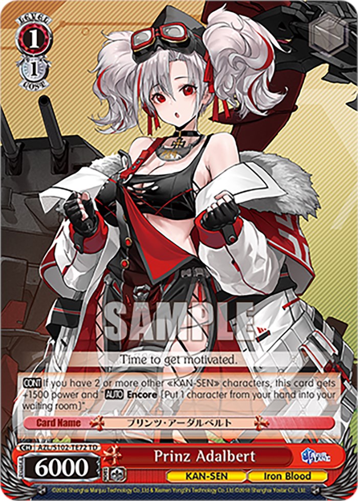 Prinz Adalbert (AZL/S102-TE72 TD) [Azur Lane] | Cracking-Singles