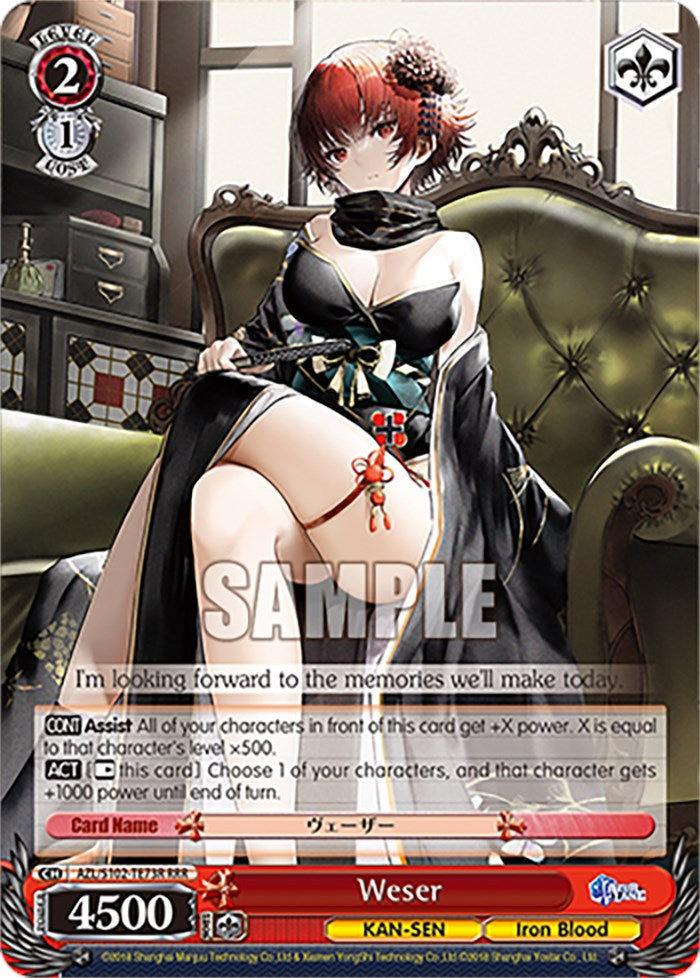 Weser (AZL/S102-TE73R RRR) [Azur Lane] | Cracking-Singles