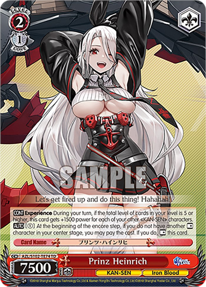 Prinz Heinrich (AZL/S102-TE74 TD) [Azur Lane] | Cracking-Singles
