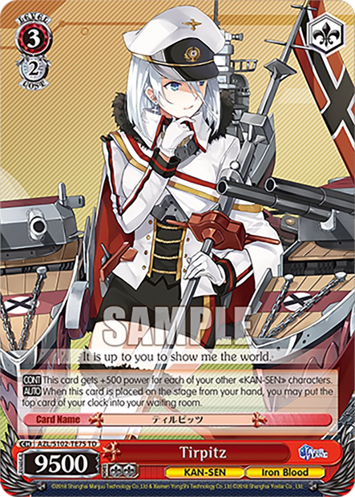 Tirpitz (AZL/S102-TE75 TD) [Azur Lane] | Cracking-Singles