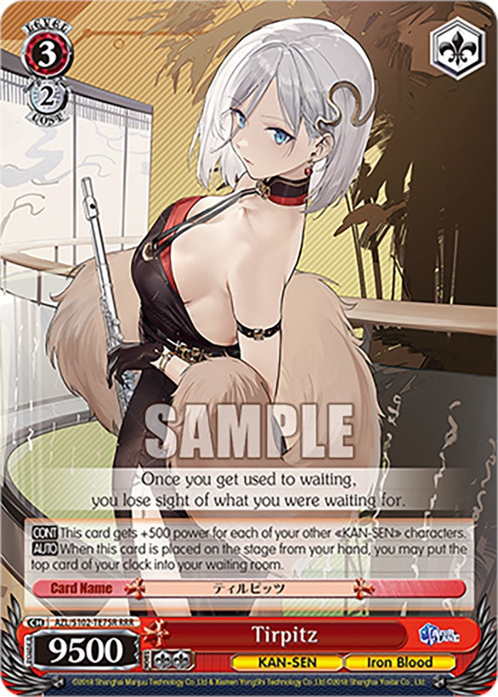 Tirpitz (AZL/S102-TE75R RRR) [Azur Lane] | Cracking-Singles