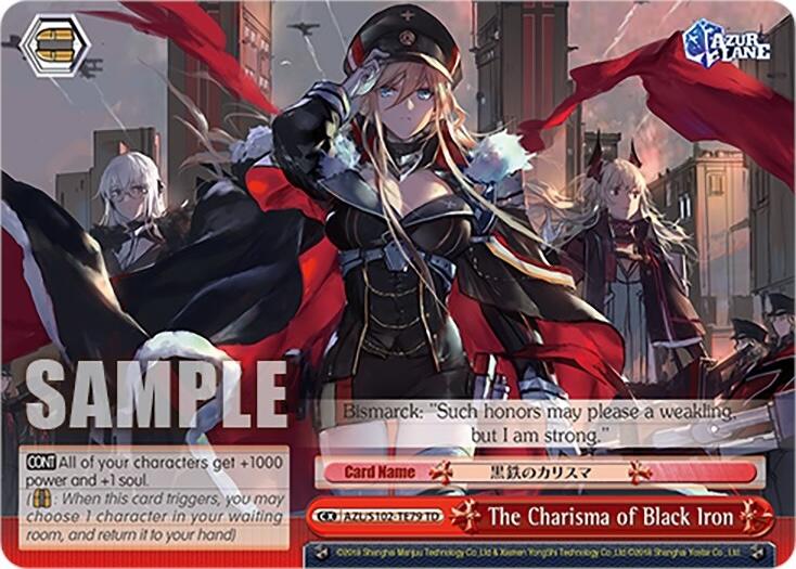 The Charisma of Black Iron (AZL/S102-TE79 TD) [Azur Lane] | Cracking-Singles