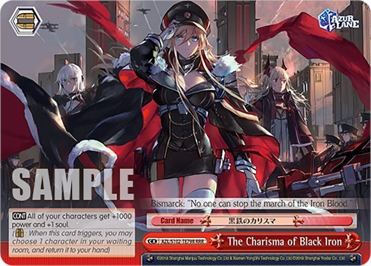The Charisma of Black Iron (AZL/S102-TE79R RRR) [Azur Lane] | Cracking-Singles