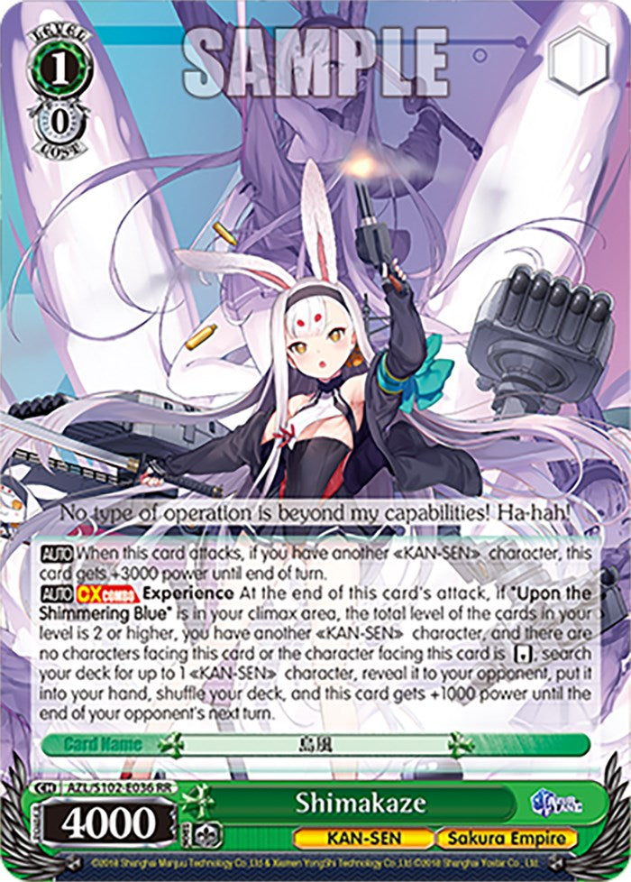 Shimakaze (AZL/S102-E036 RR) [Azur Lane] | Cracking-Singles