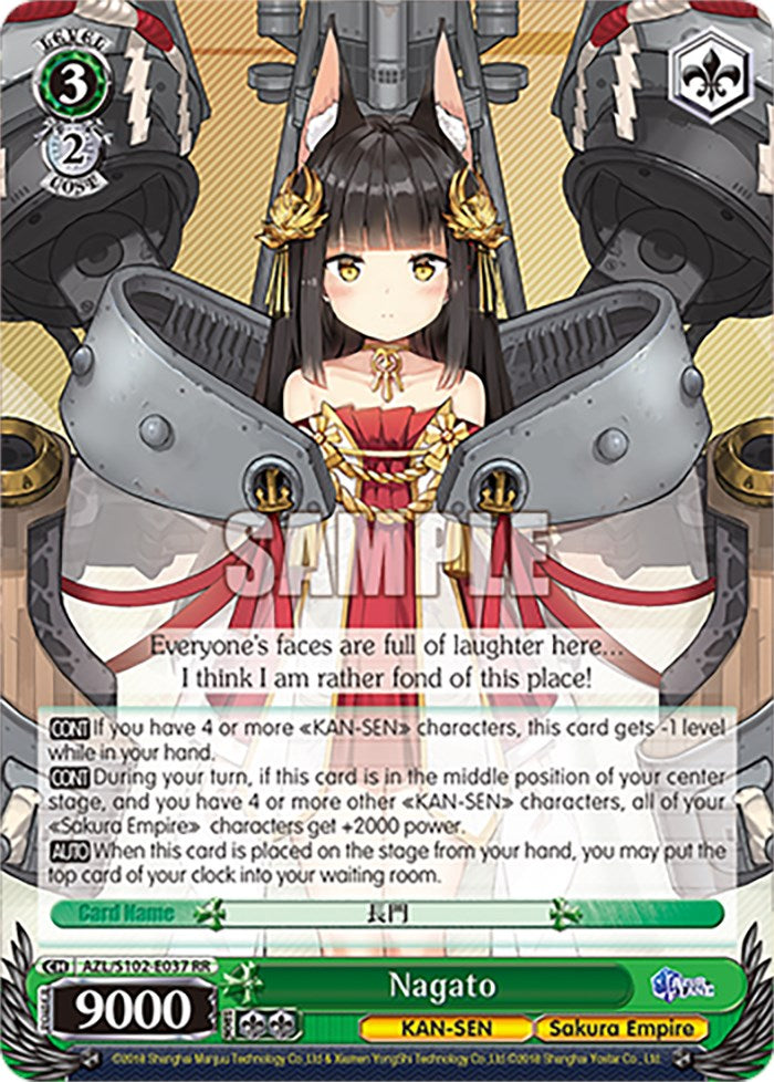 Nagato (AZL/S102-E037 RR) [Azur Lane] | Cracking-Singles