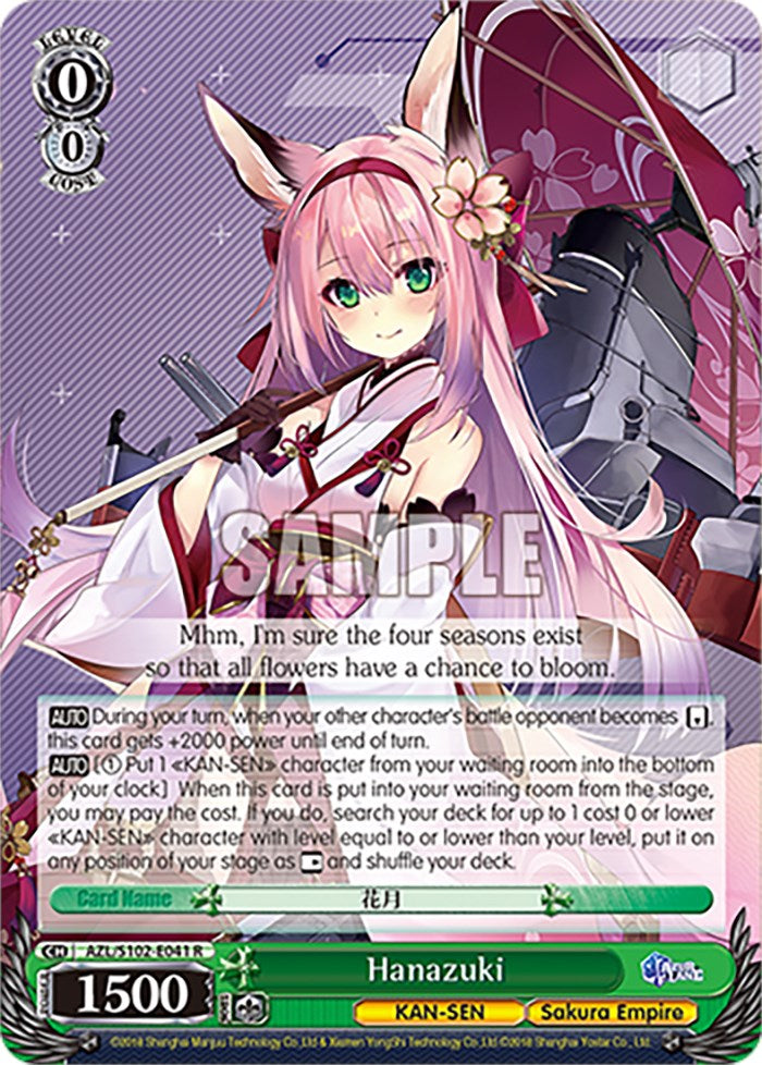 Hanazuki (AZL/S102-E041 R) [Azur Lane] | Cracking-Singles