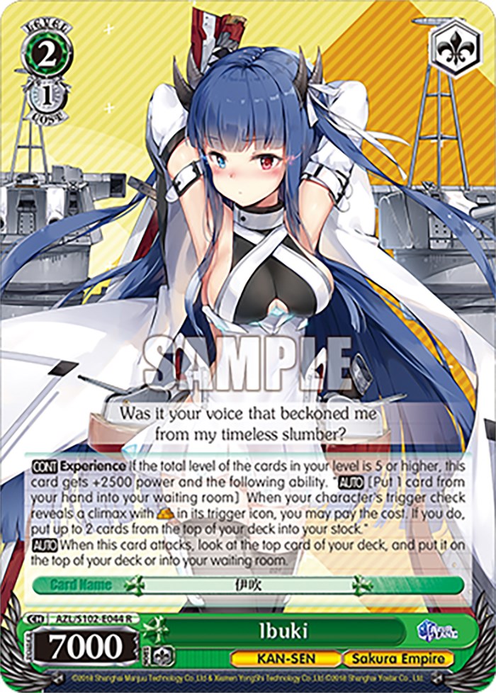 Ibuki (AZL/S102-E044 R) [Azur Lane] | Cracking-Singles