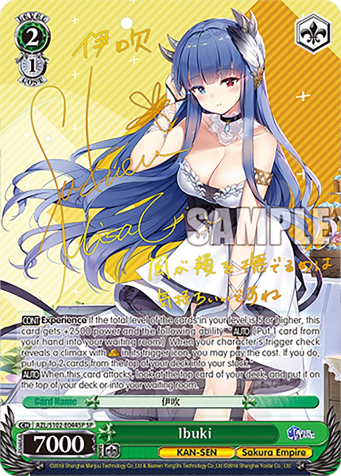 Ibuki (AZL/S102-E044SP SP) [Azur Lane] | Cracking-Singles
