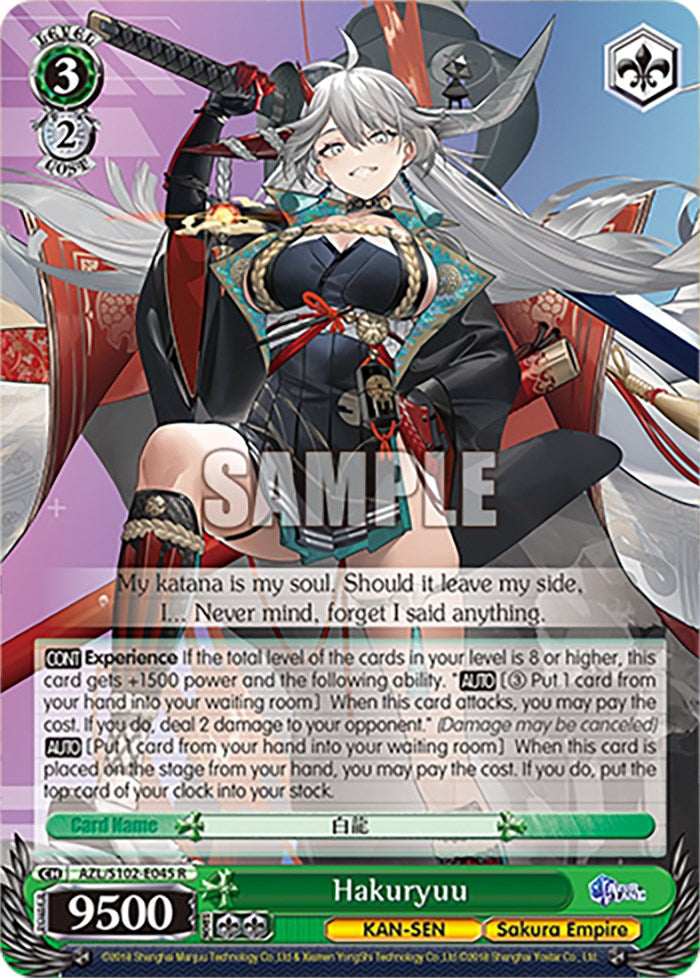 Hakuryuu (AZL/S102-E045 R) [Azur Lane] | Cracking-Singles