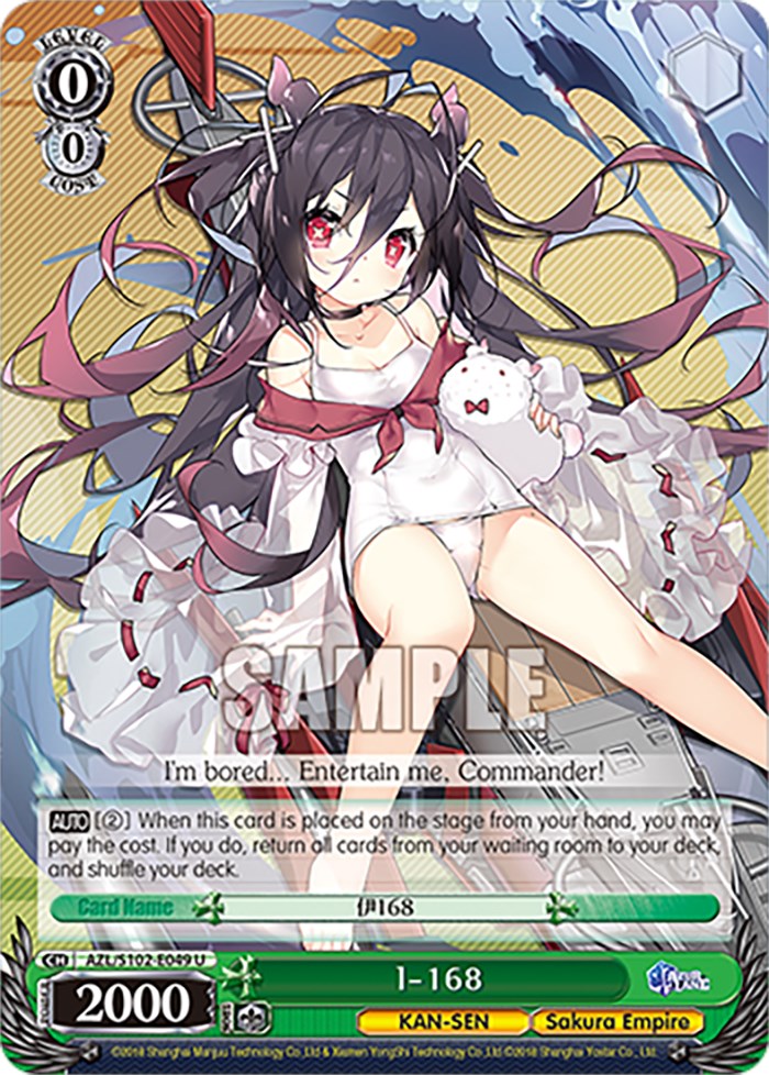 I-168 (AZL/S102-E049 U) [Azur Lane] | Cracking-Singles