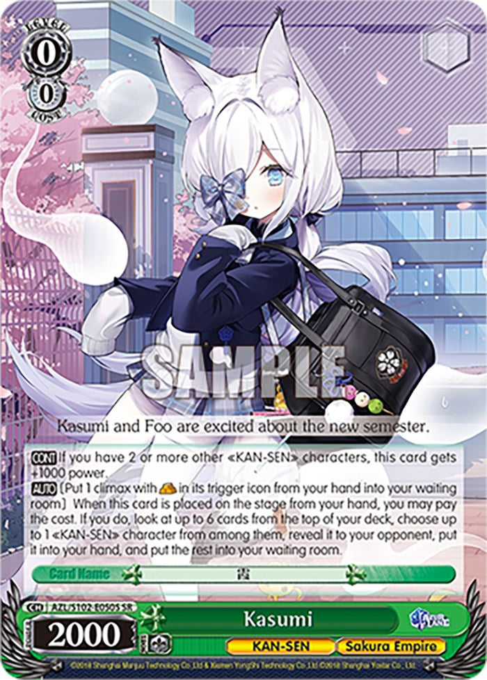 Kasumi (AZL/S102-E050S SR) [Azur Lane] | Cracking-Singles