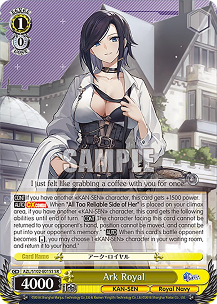 Ark Royal (AZL/S102-E015S SR) [Azur Lane] | Cracking-Singles