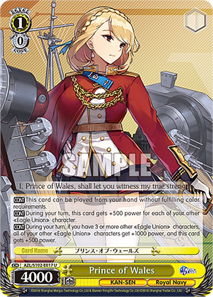 Prince of Wales (AZL/S102-E017 U) [Azur Lane] | Cracking-Singles
