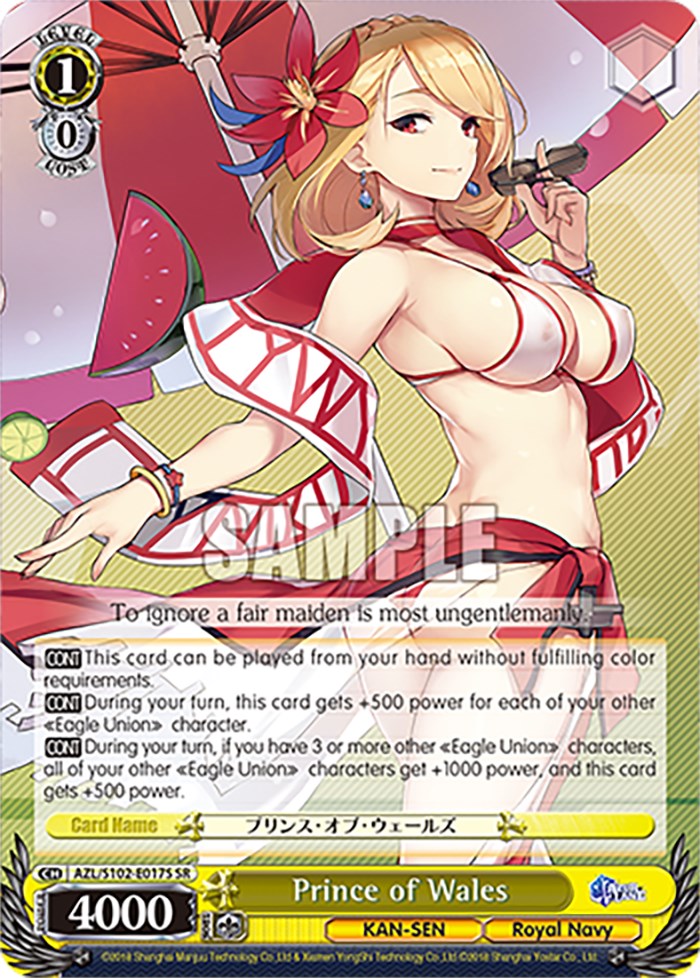 Prince of Wales (AZL/S102-E017S SR) [Azur Lane] | Cracking-Singles