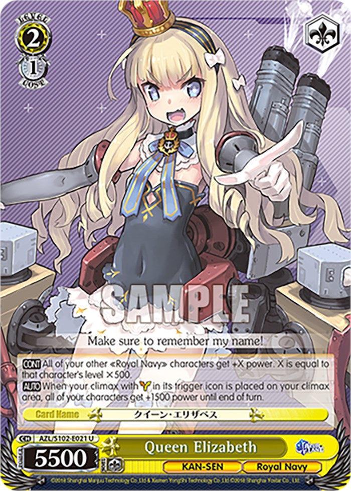 Queen Elizabeth (AZL/S102-E021 U) [Azur Lane] | Cracking-Singles